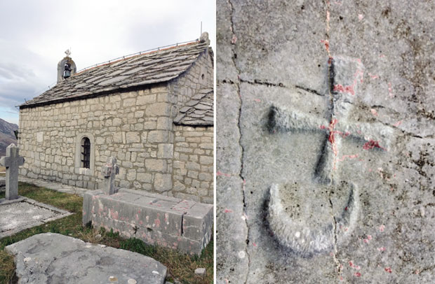 Стећци као подухват